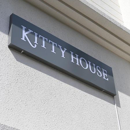 ホテル Kitty House コルカタ エクステリア 写真