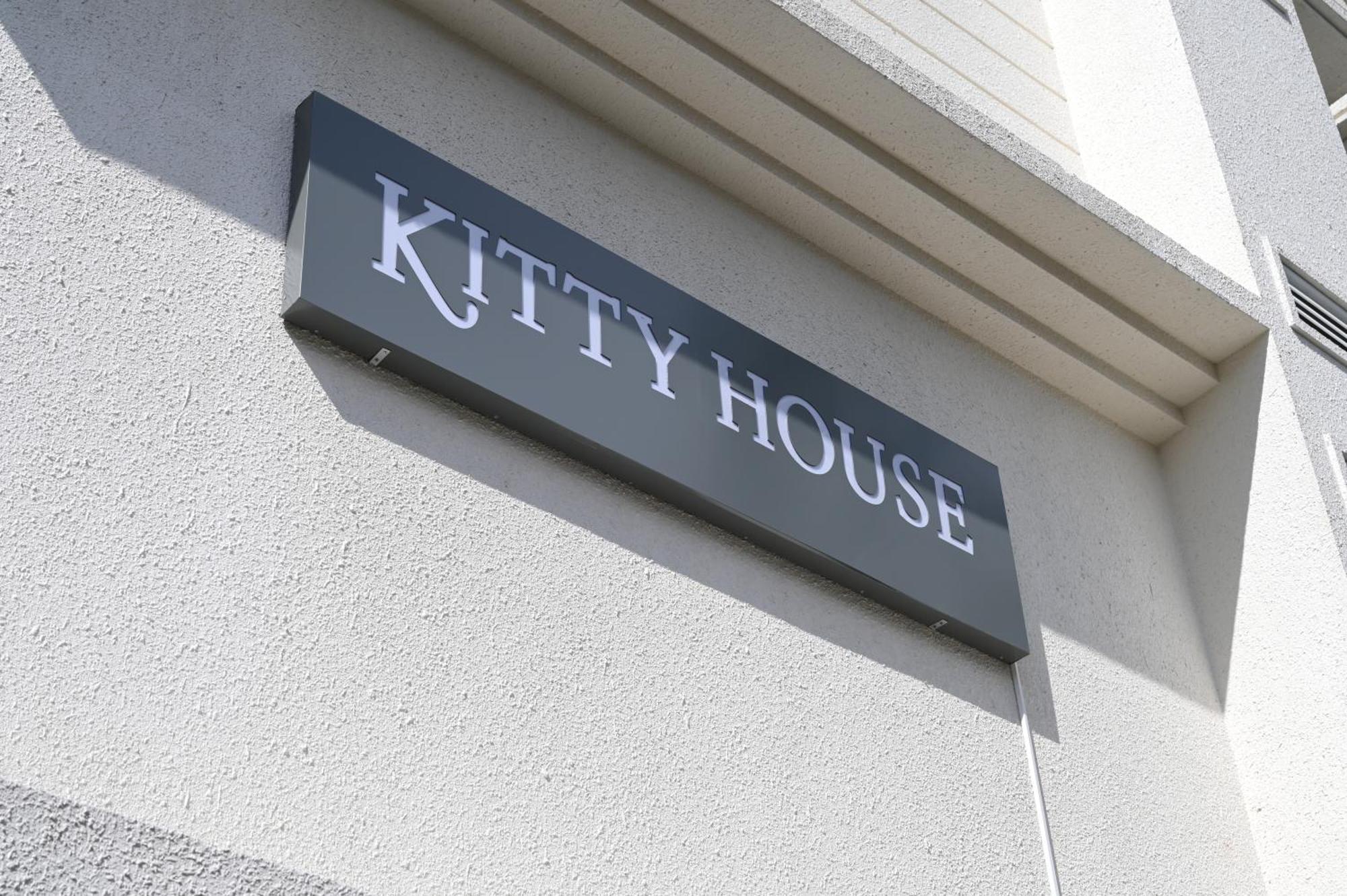 ホテル Kitty House コルカタ エクステリア 写真