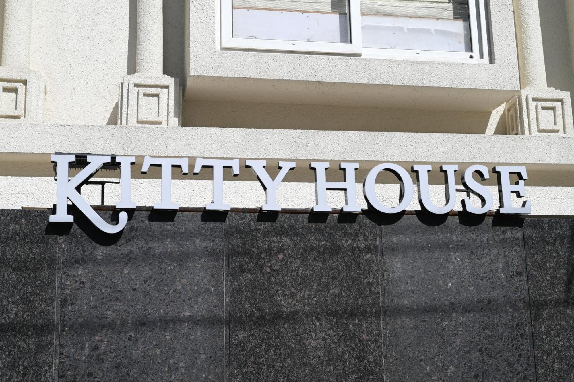 ホテル Kitty House コルカタ エクステリア 写真